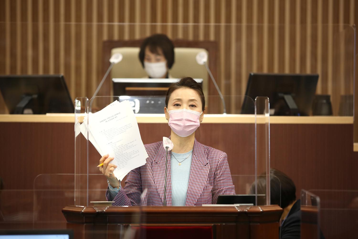 제269회 임시회 제3차 본회의 11
