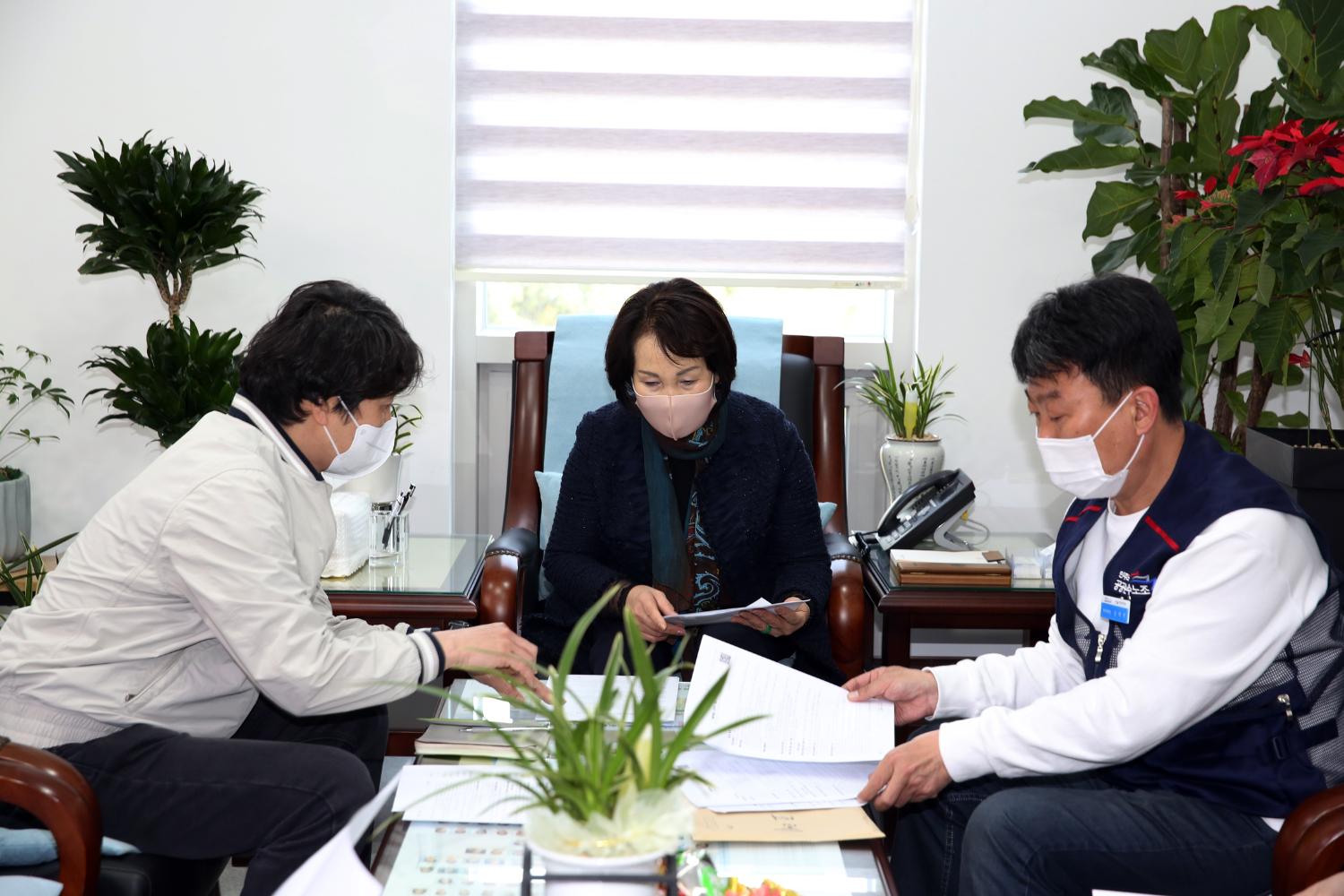 서울지역공무직지부 서대문구청지회와의 간담회