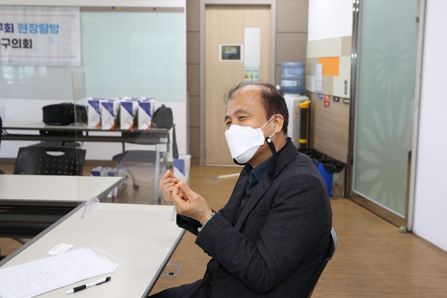 지식정보연구회 현장방문 2