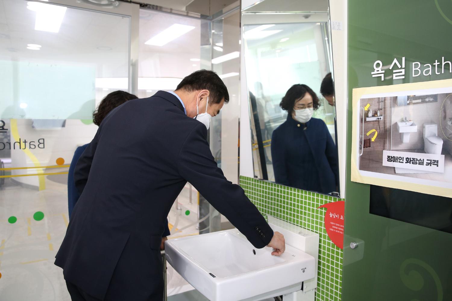 지식정보연구회 현장방문 20