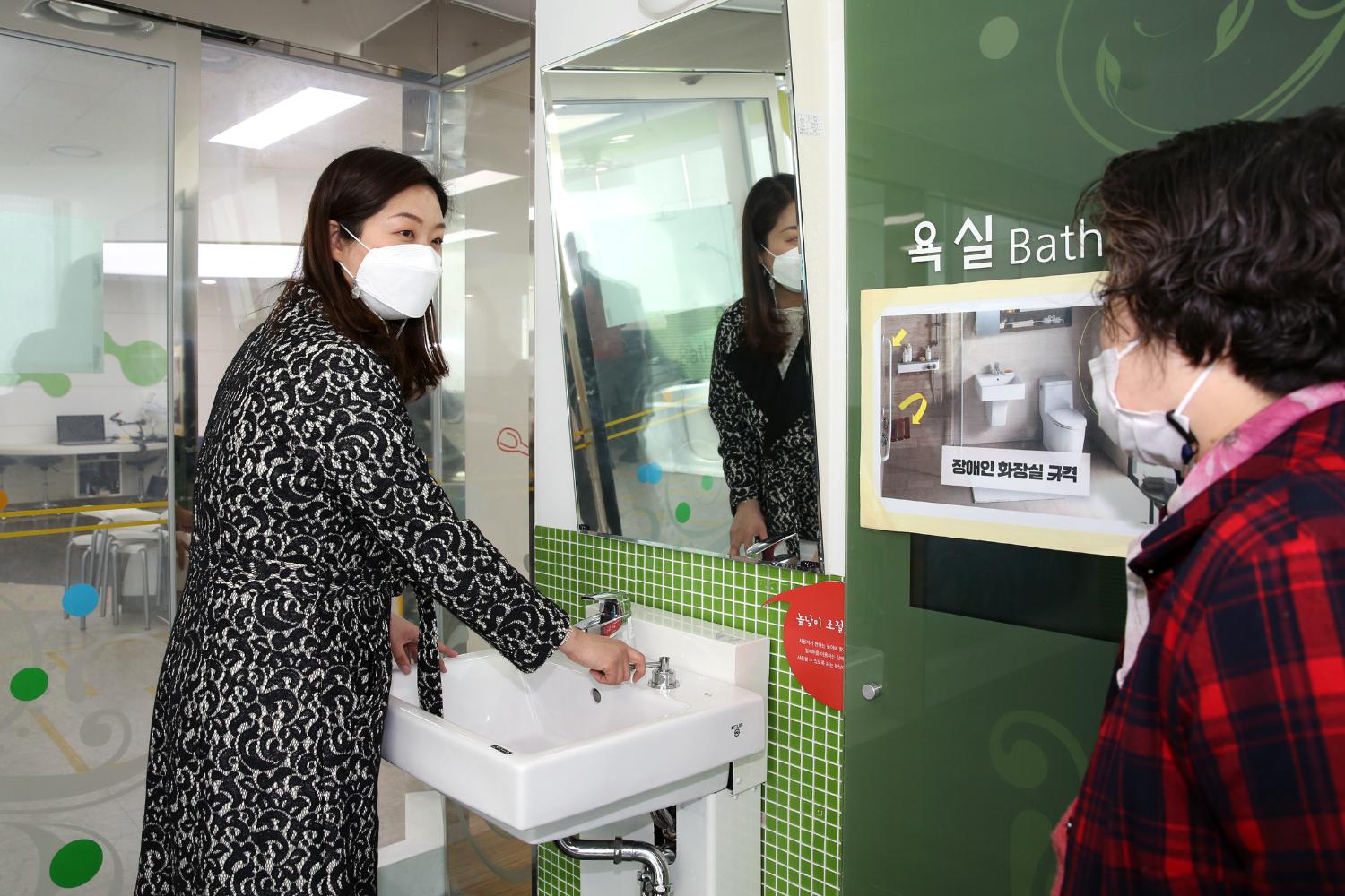 지식정보연구회 현장방문 25