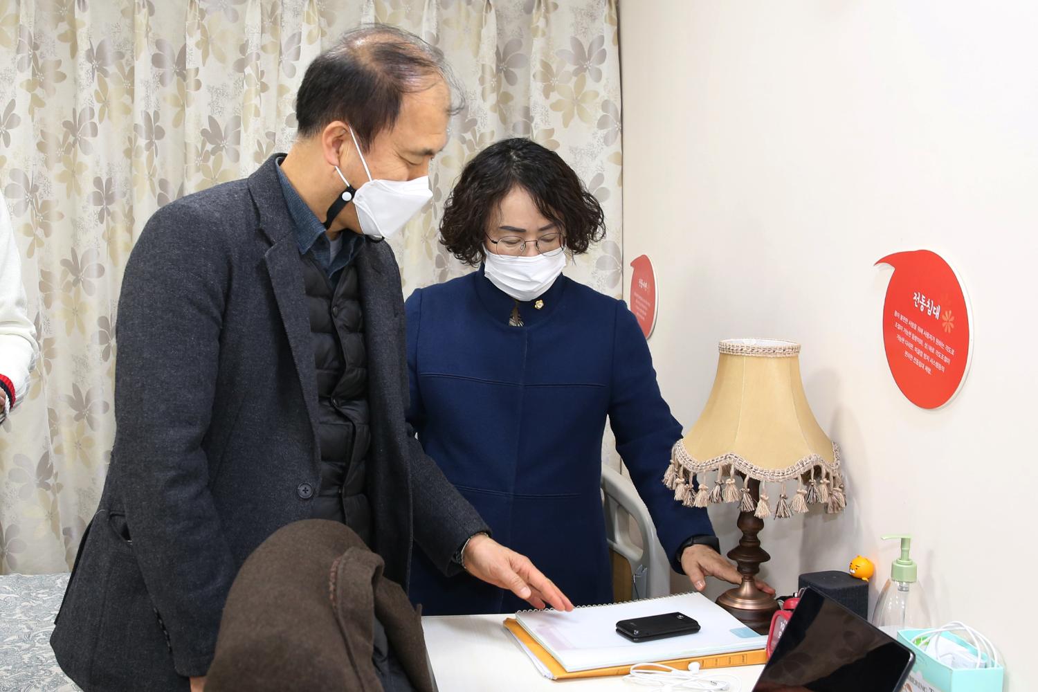 지식정보연구회 현장방문 26