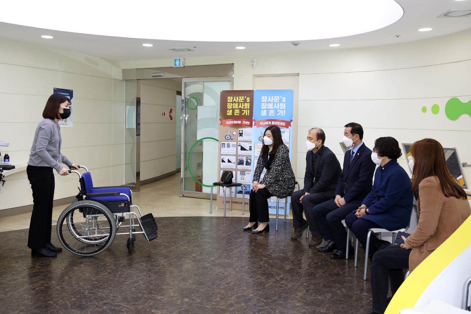 지식정보연구회 현장방문 40