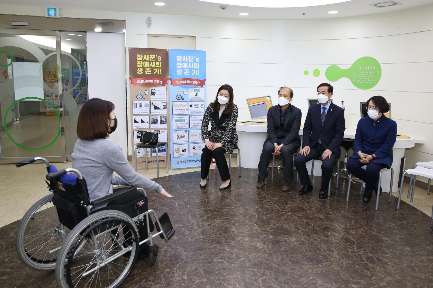 지식정보연구회 현장방문 41