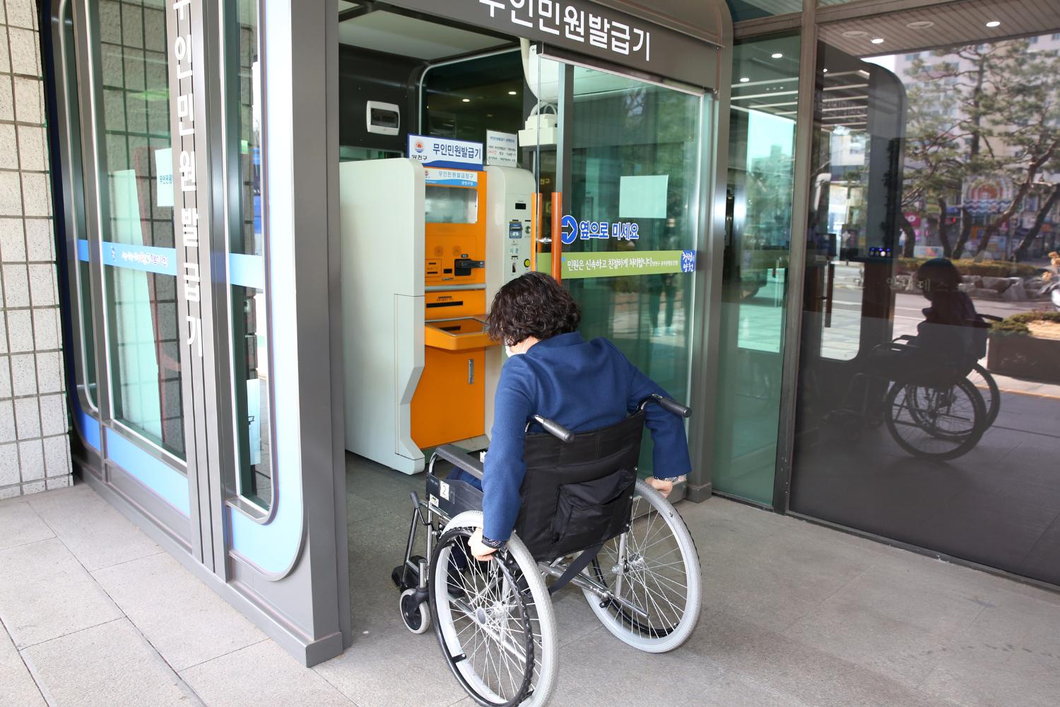 지식정보연구회 현장방문 51