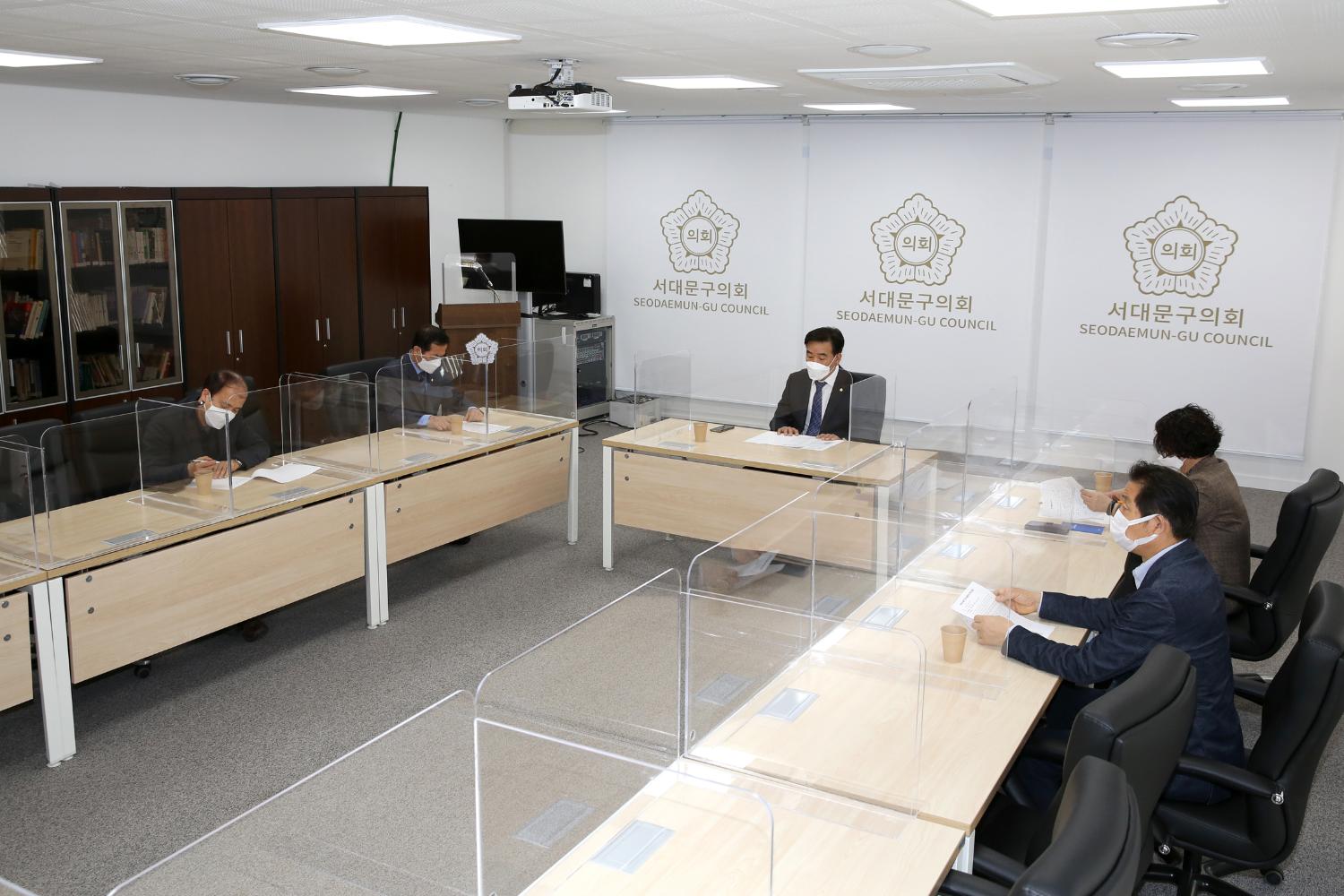 문화시설 연구회 월례회