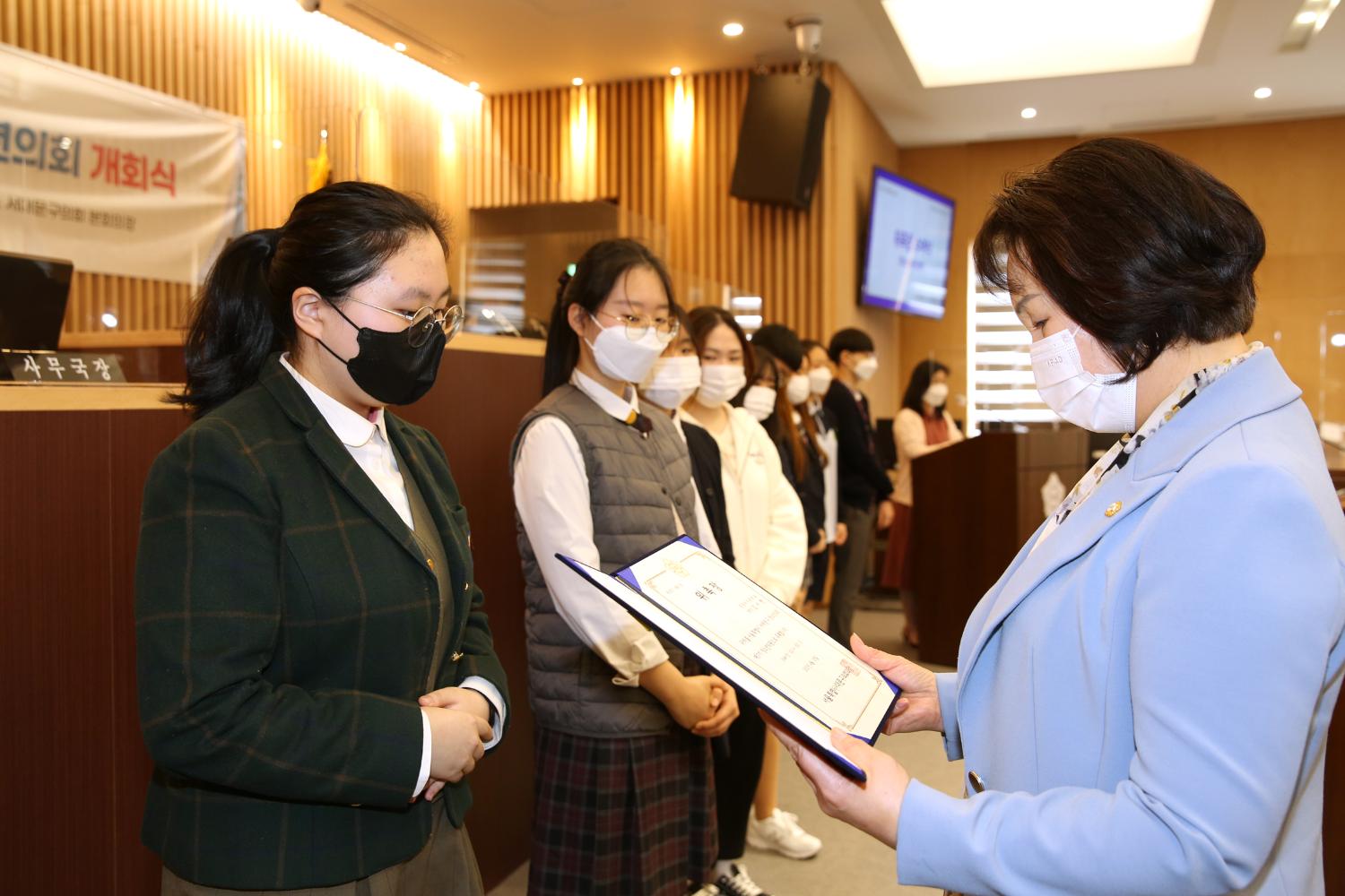제7기 서대문청소년의회 개회식 33
