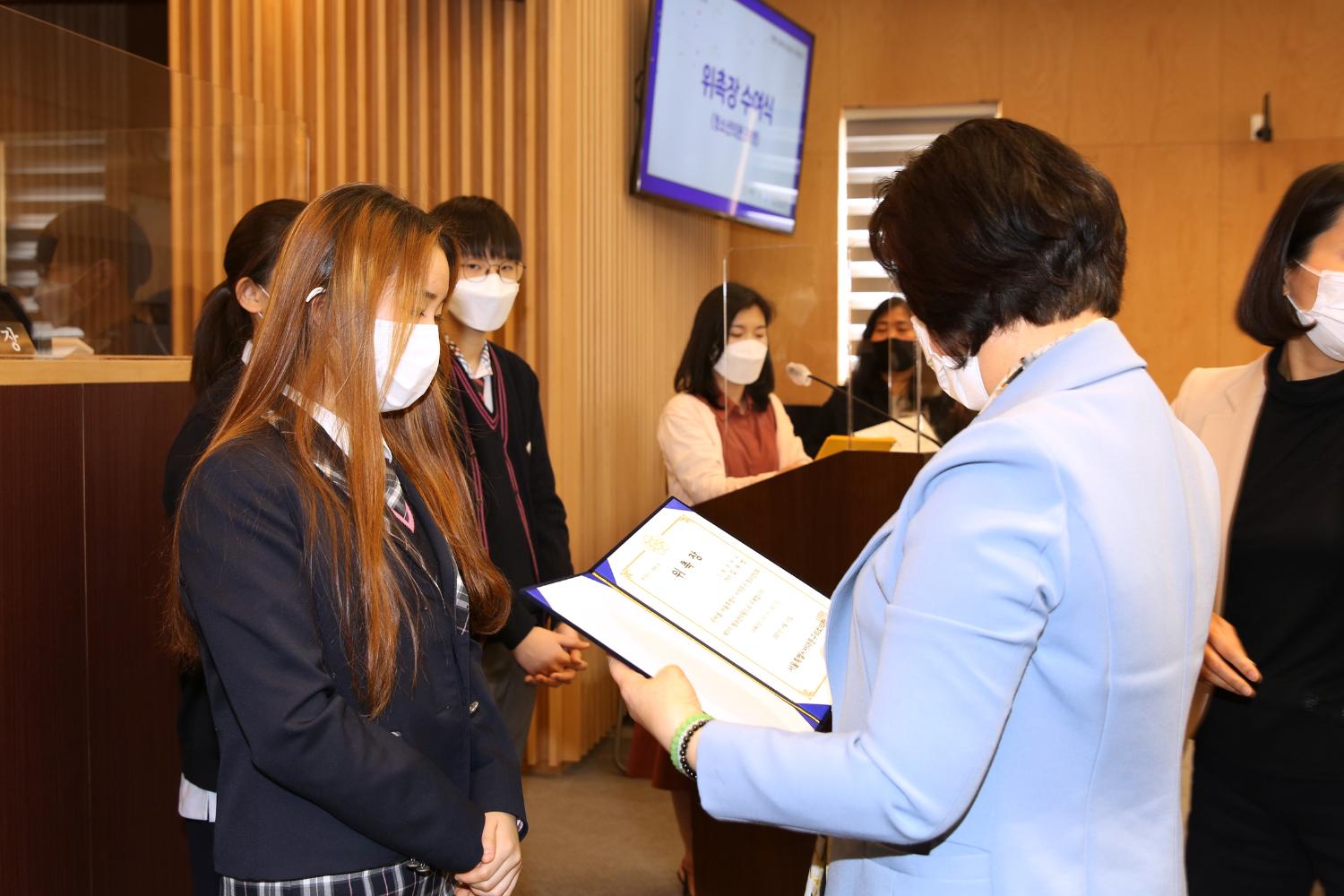 제7기 서대문청소년의회 개회식 39
