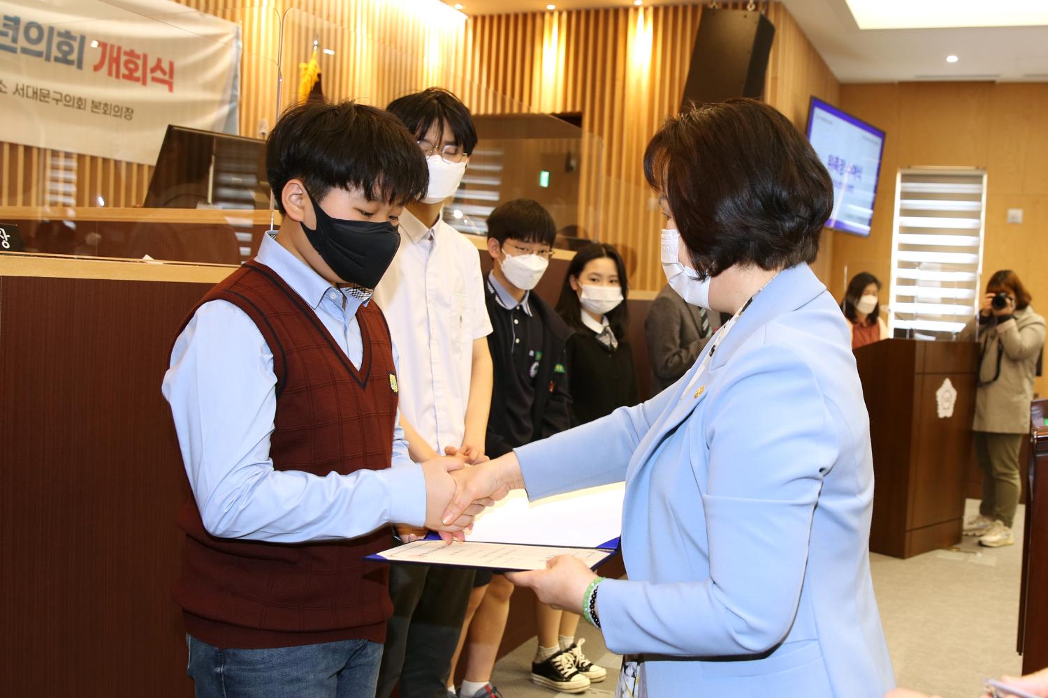 제7기 서대문청소년의회 개회식 75