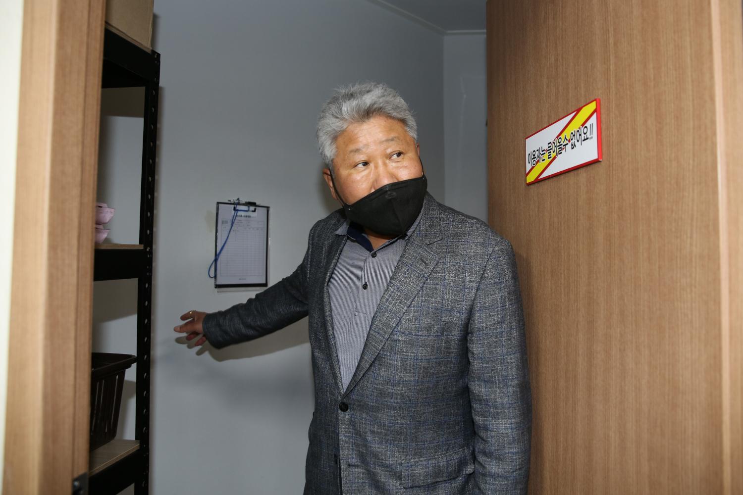 홍은도담도서관 및 홍박공원 가로공간 리모델링 간담회 5