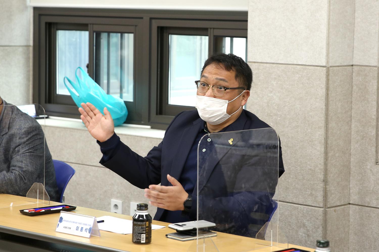홍은도담도서관 및 홍박공원 가로공간 리모델링 간담회 7