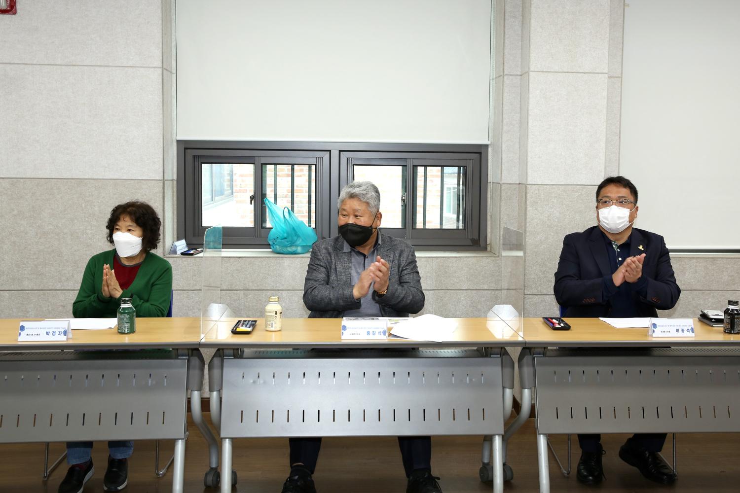 홍은도담도서관 및 홍박공원 가로공간 리모델링 간담회 9