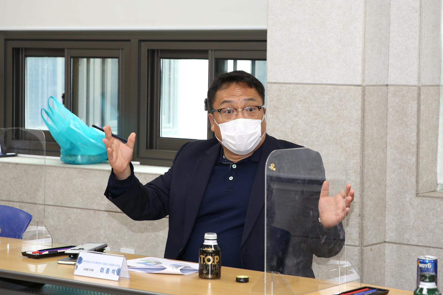 홍은도담도서관 및 홍박공원 가로공간 리모델링 간담회 19