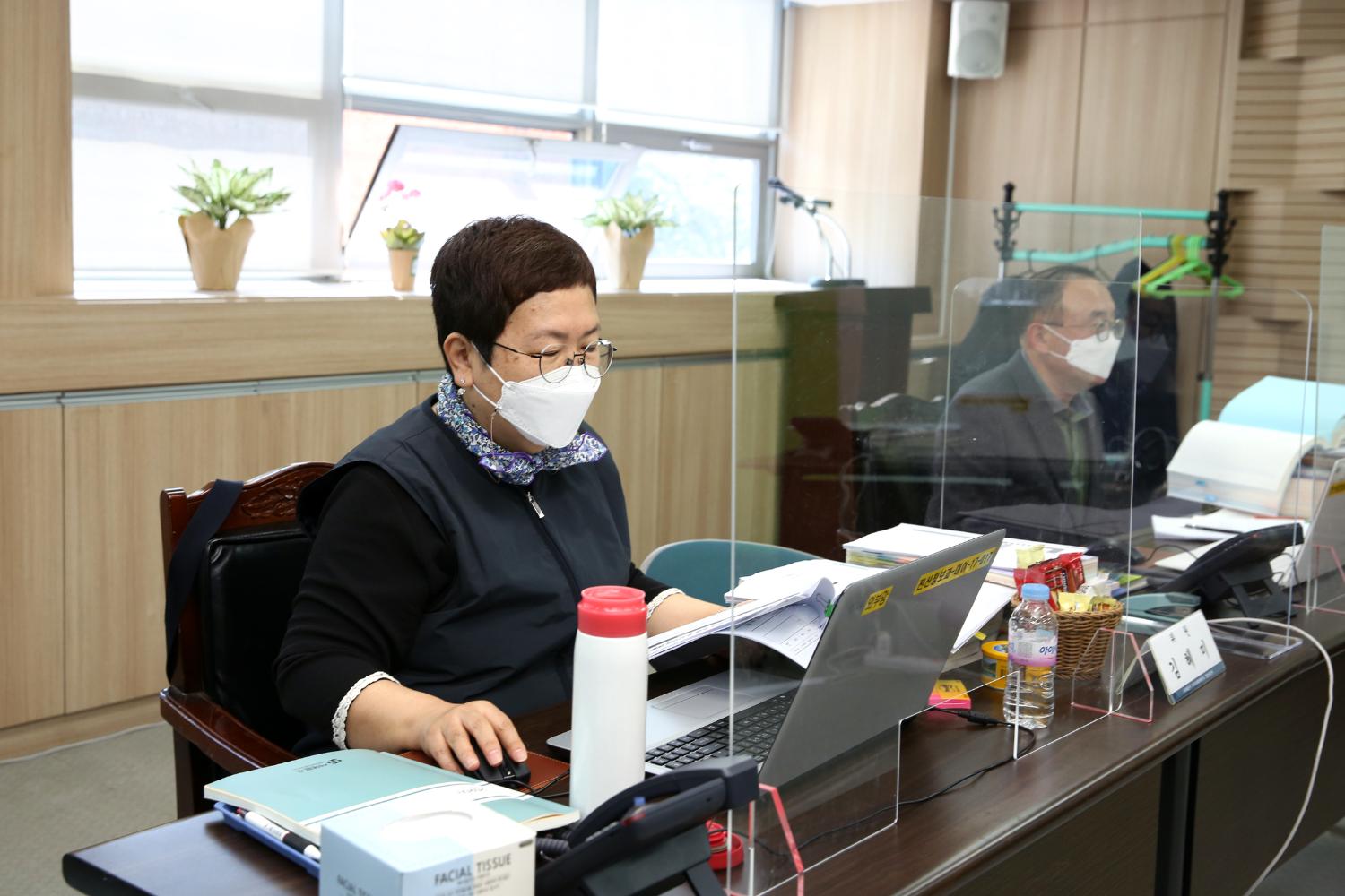 2020회계연도 결산검사 8