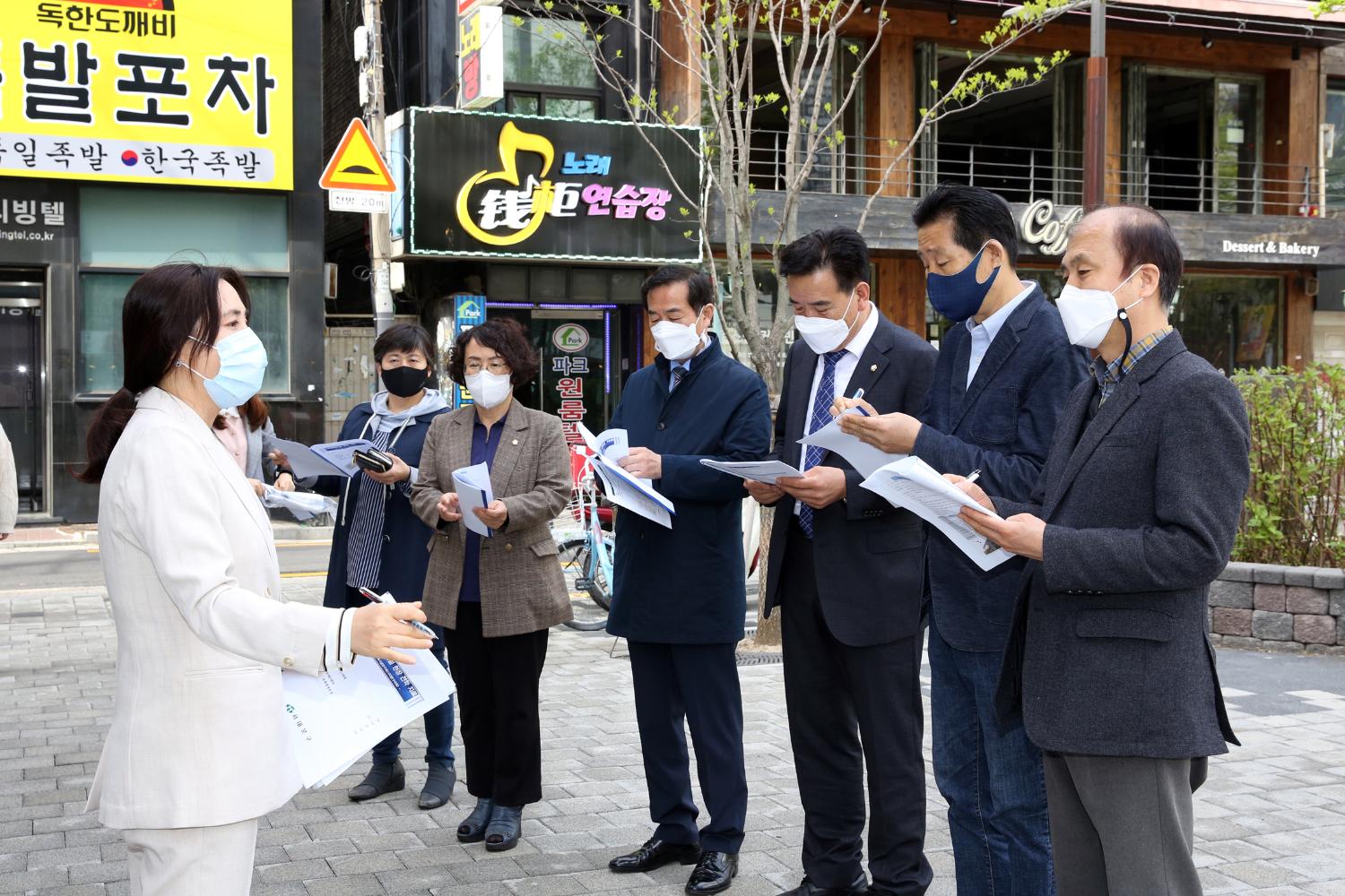 문화시설연구회 - 신촌파랑고래 현장방문 4