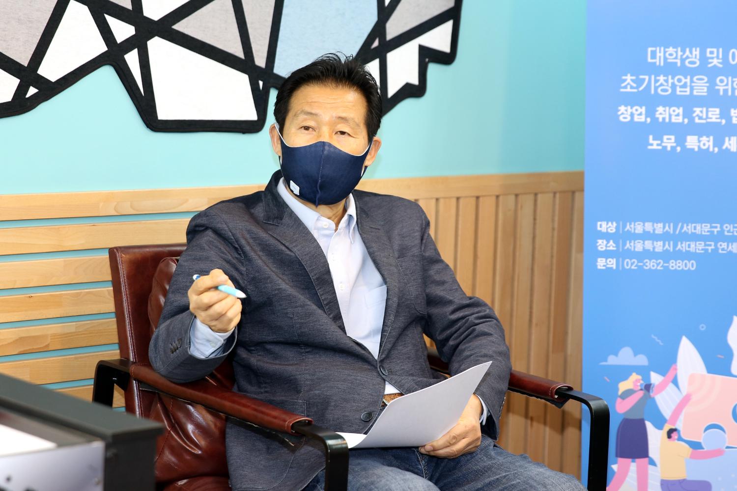 문화시설연구회 - 청년창업꿈터 현장방문 6