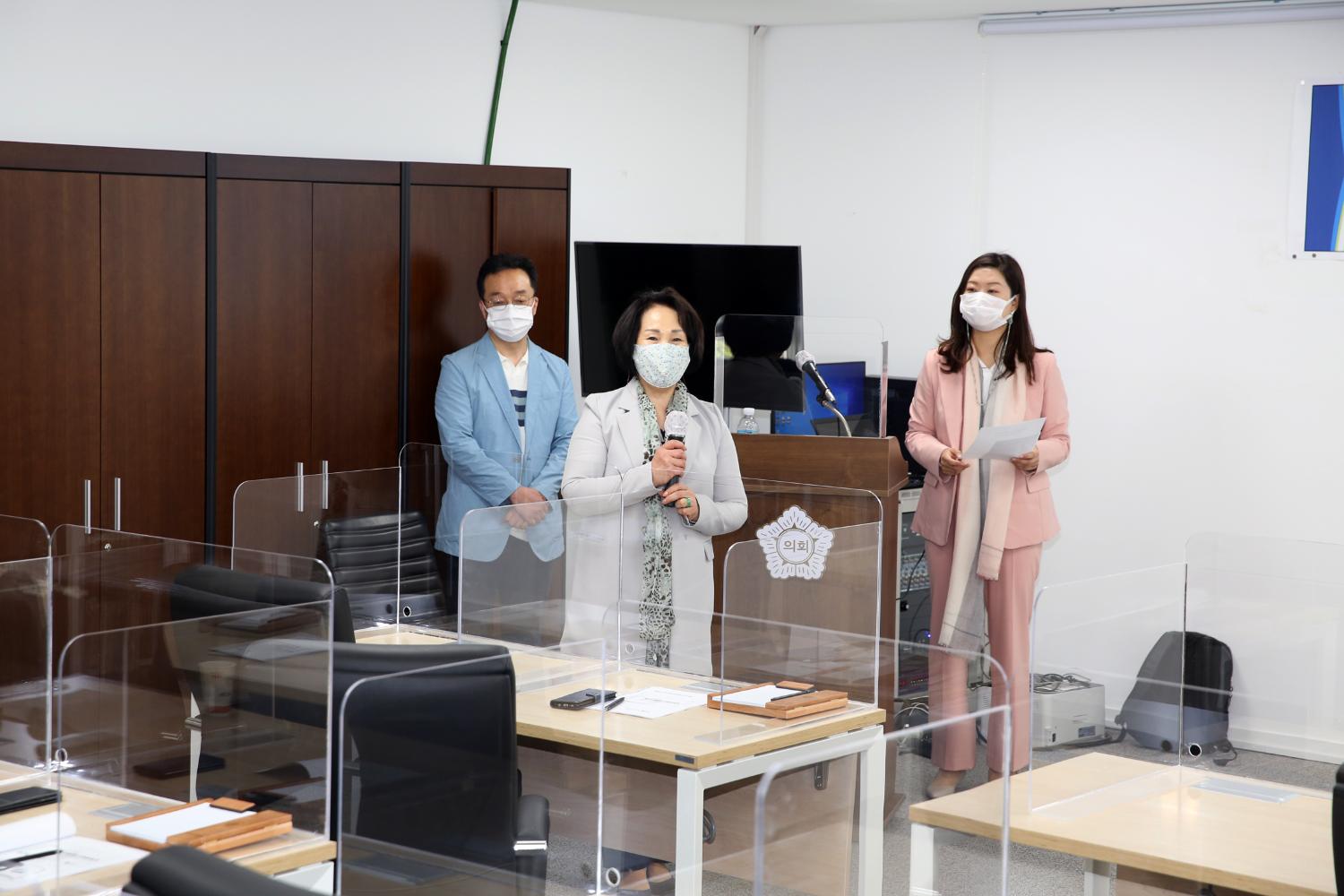 지식정보연구회 스마트워크 전문가 특강 4