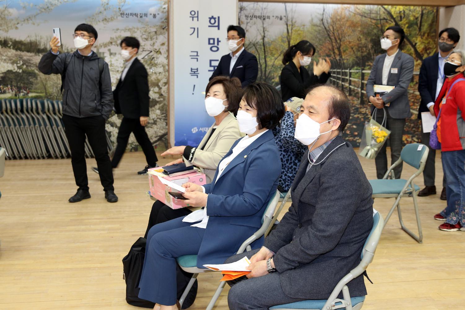 제25회 서대문 장애인 한가족 한마당 감격축제 12