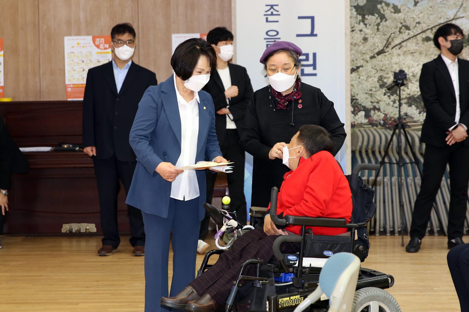 제25회 서대문 장애인 한가족 한마당 감격축제 21
