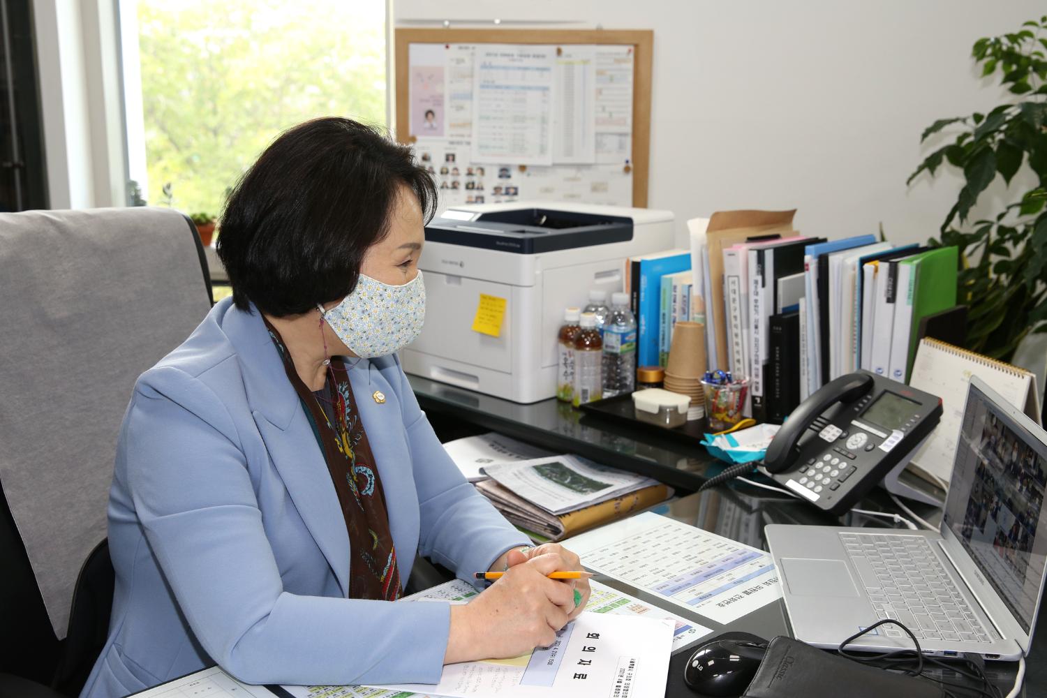 의장협의회 월례회