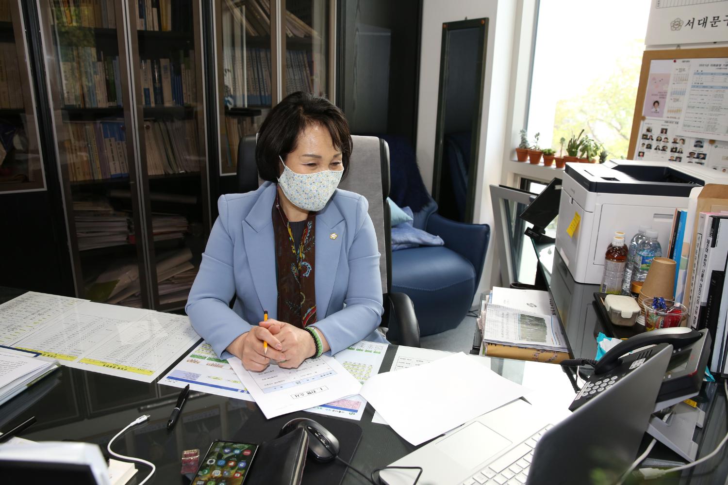의장협의회 월례회 2