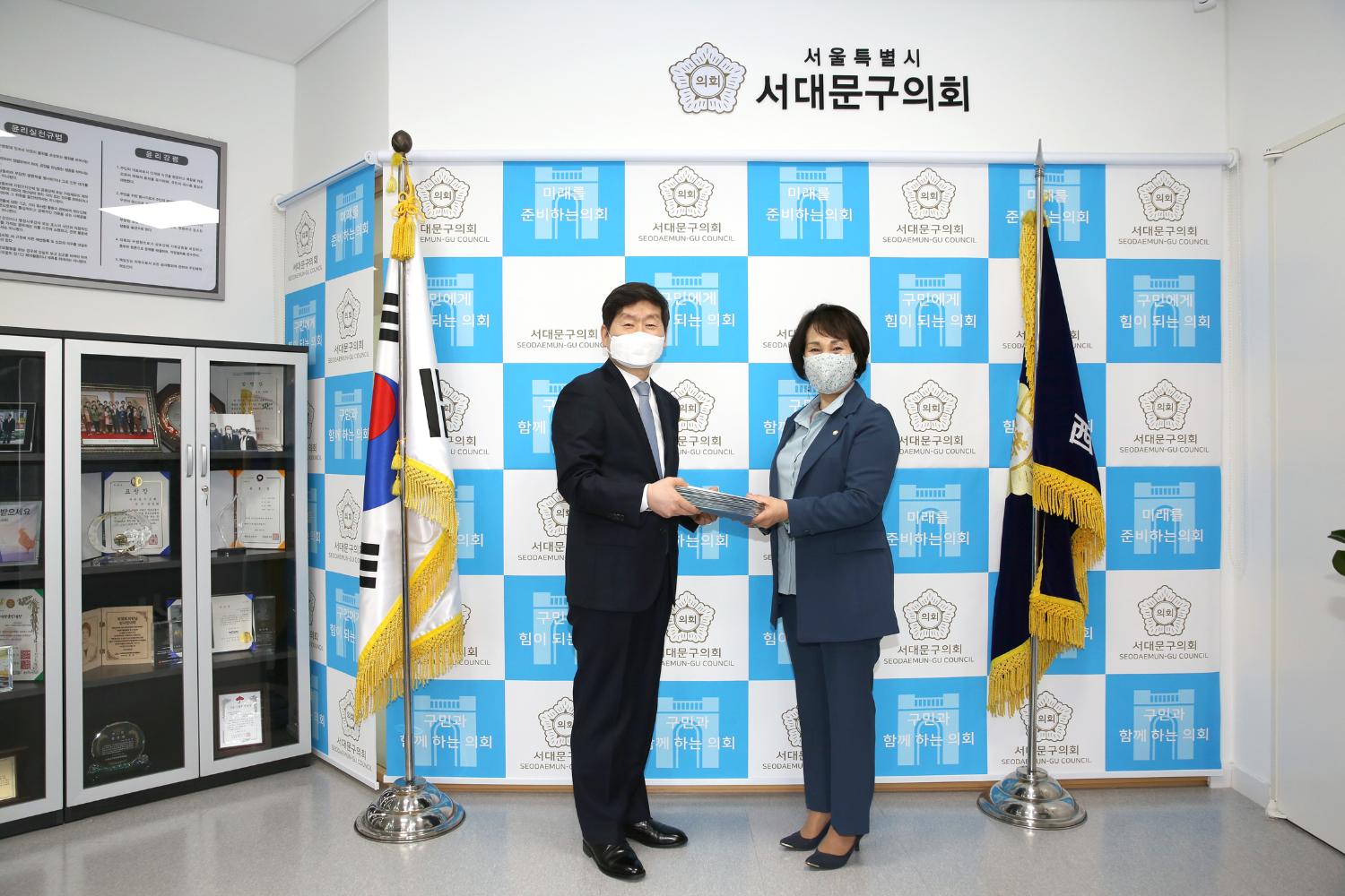 인창고등학교 교장과의 간담회
