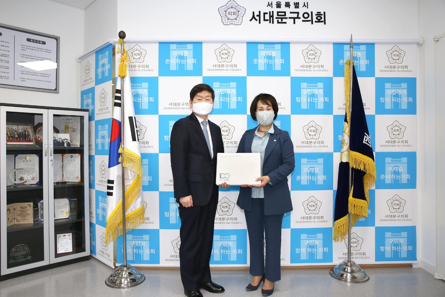 인창고등학교 교장과의 간담회 3