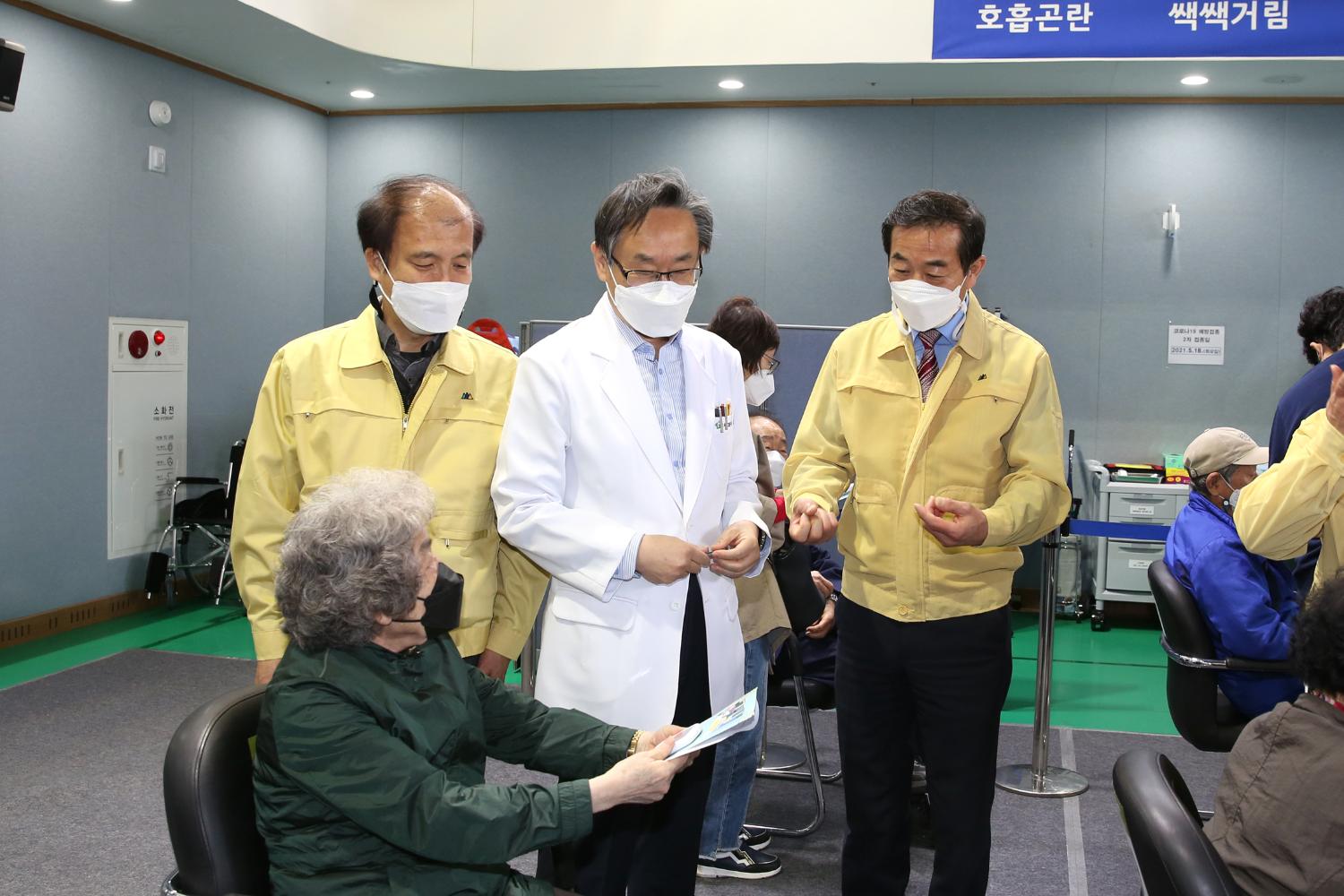 코로나 예방접종 센터 행정복지위원회 현장방문 25
