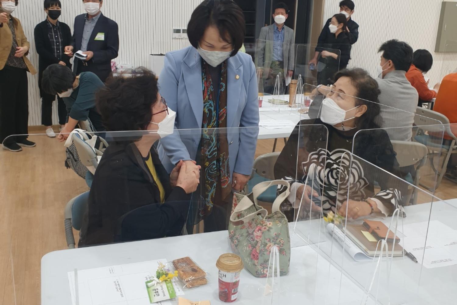 홍제2동 주민자치회 분과구성 1차 (박경희의장 자료제공) 2
