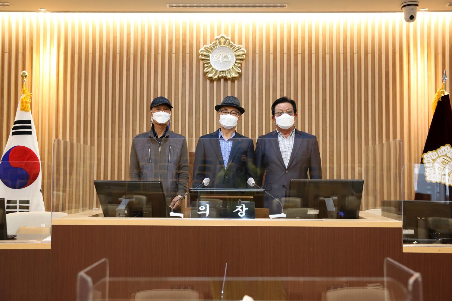 지역주민과의 차담회 2