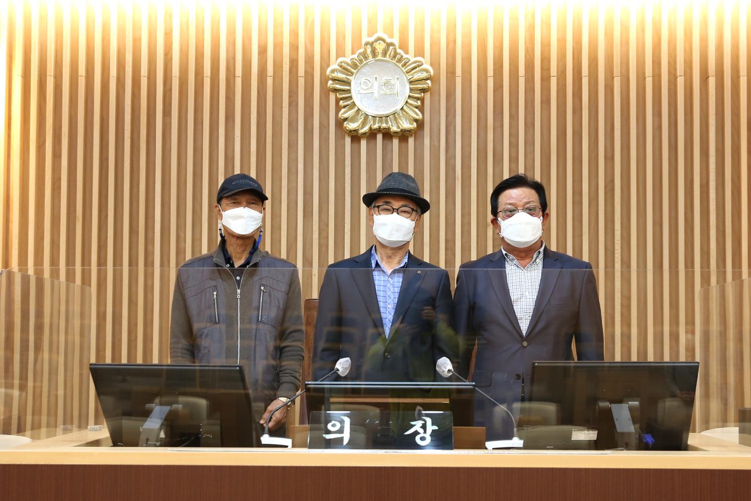 지역주민과의 차담회 3