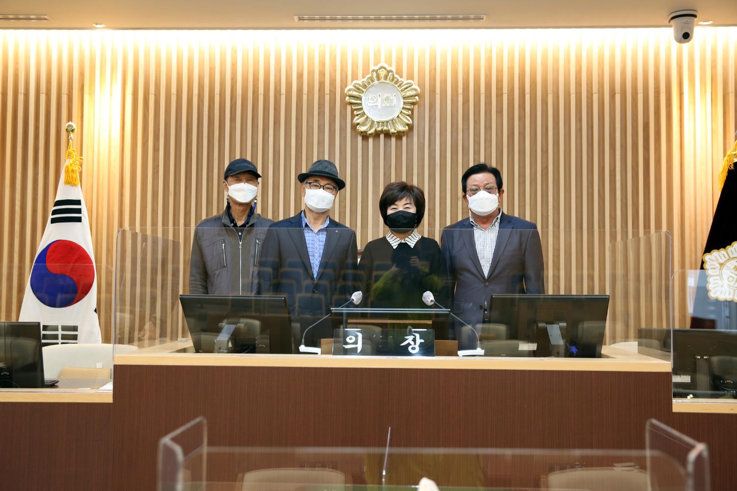 지역주민과의 차담회 4
