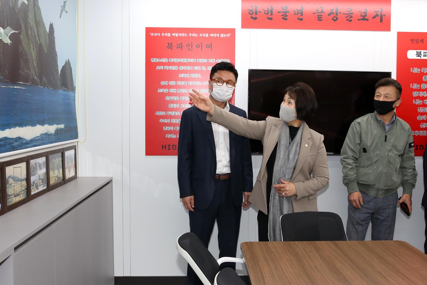 서대문구 보훈회관 개관식 28