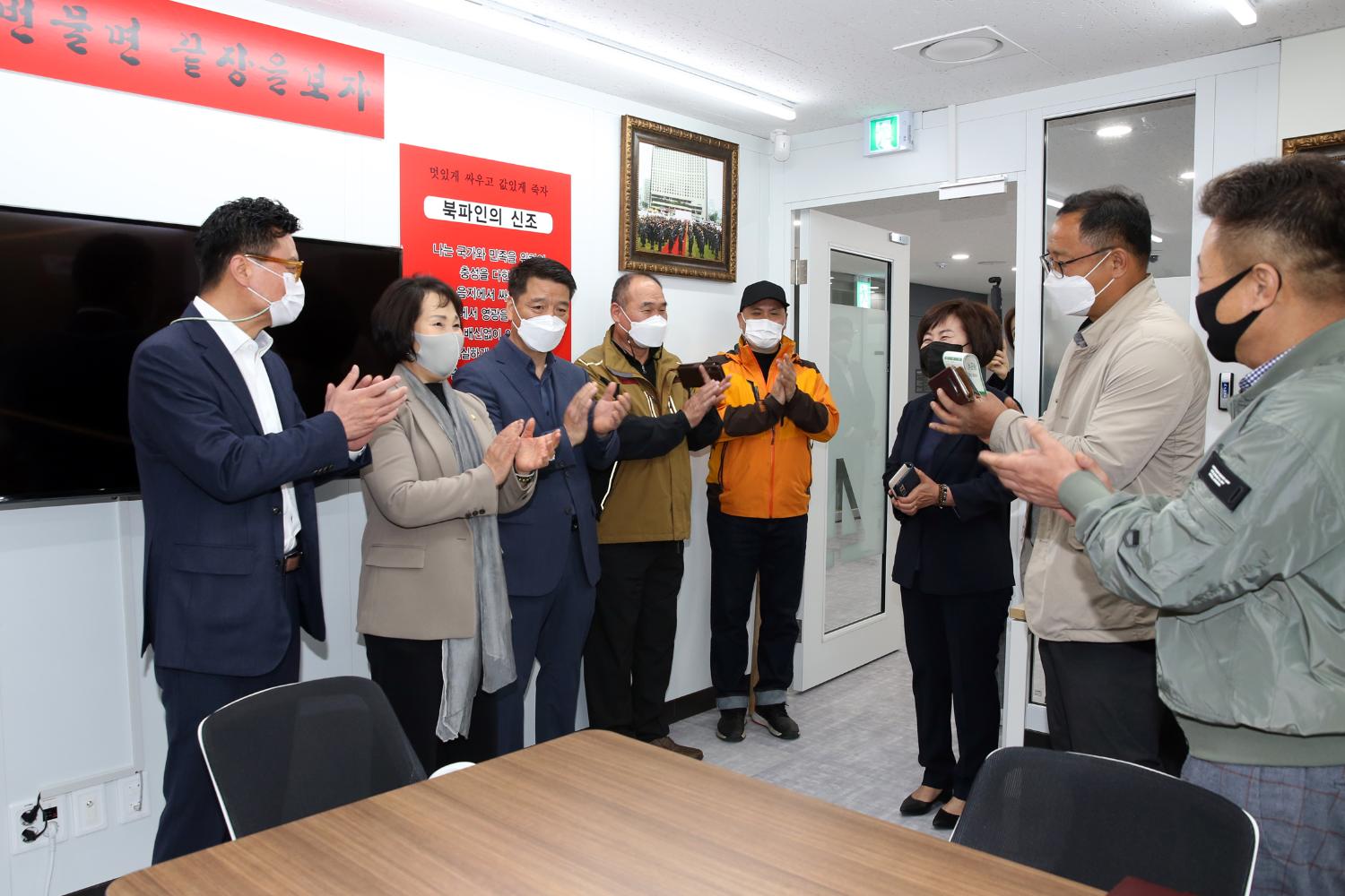 서대문구 보훈회관 개관식 29