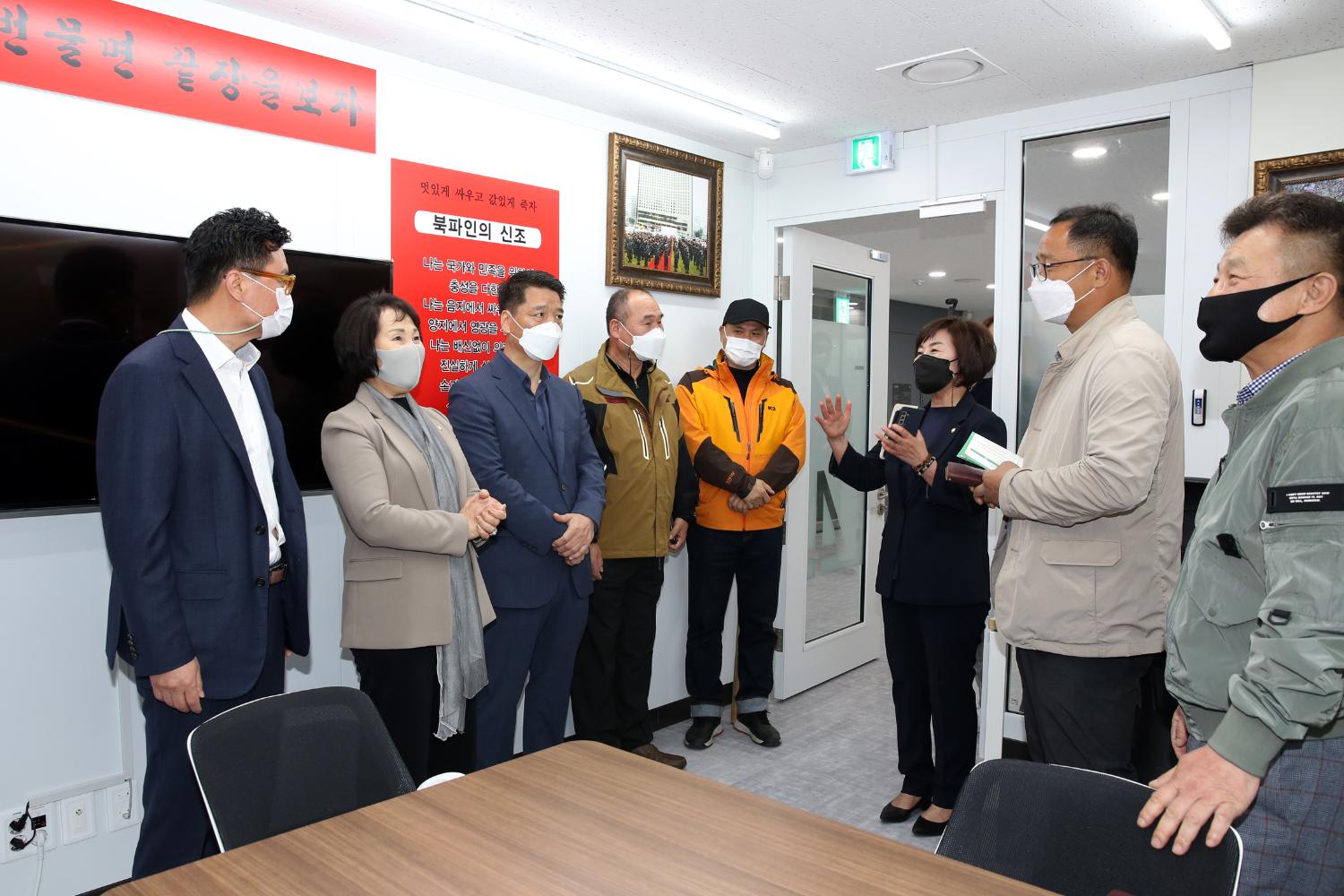 서대문구 보훈회관 개관식 30