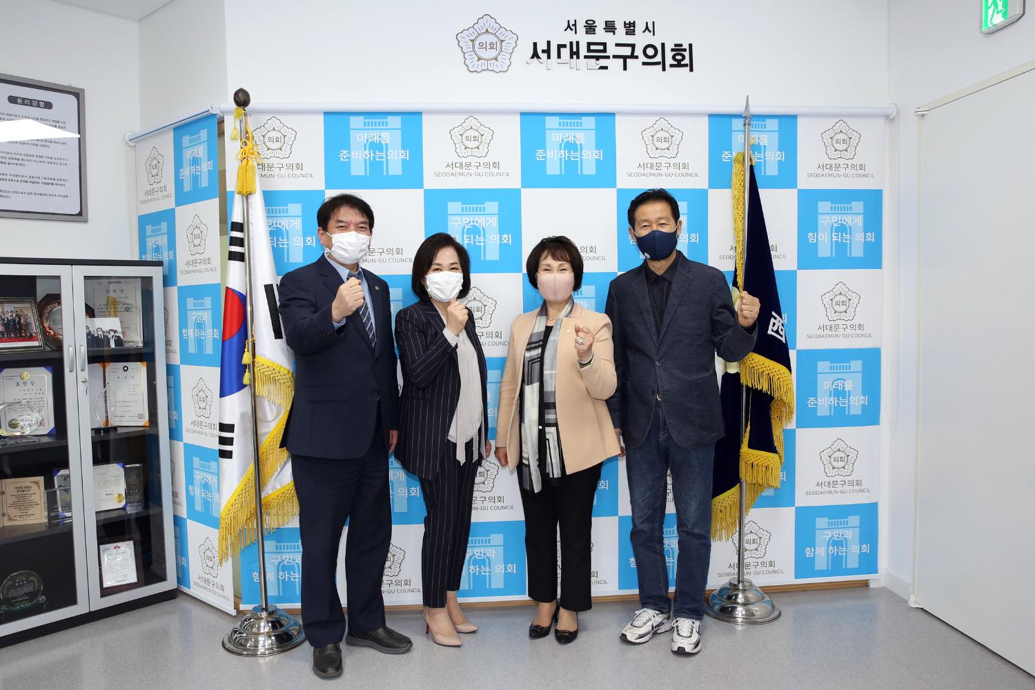 서대문구 소상공인방송 홍제지국 관계자와의 차담회