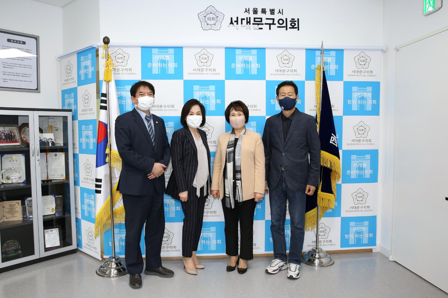 서대문구 소상공인방송 홍제지국 관계자와의 차담회 2
