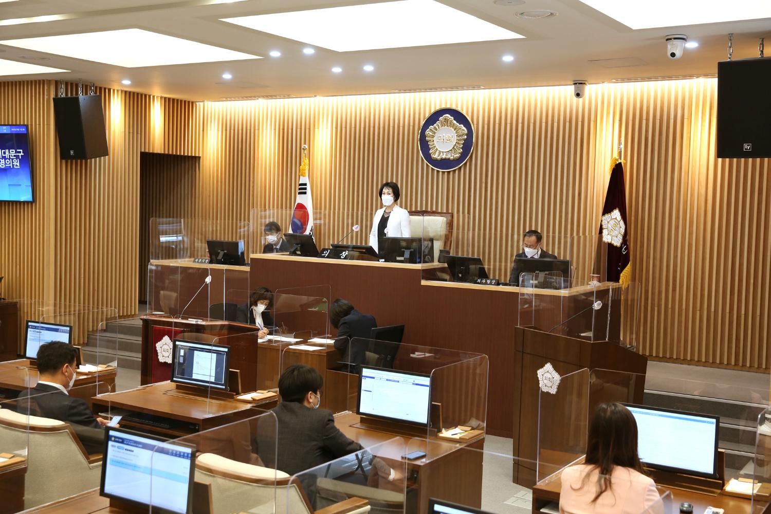 제271회 임시회 개회식 및 제1차 본회의 8