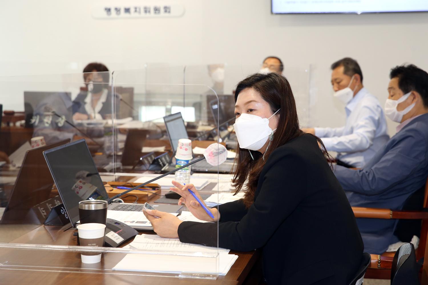 제271회 임시회 제1차 행정복지위원회 10