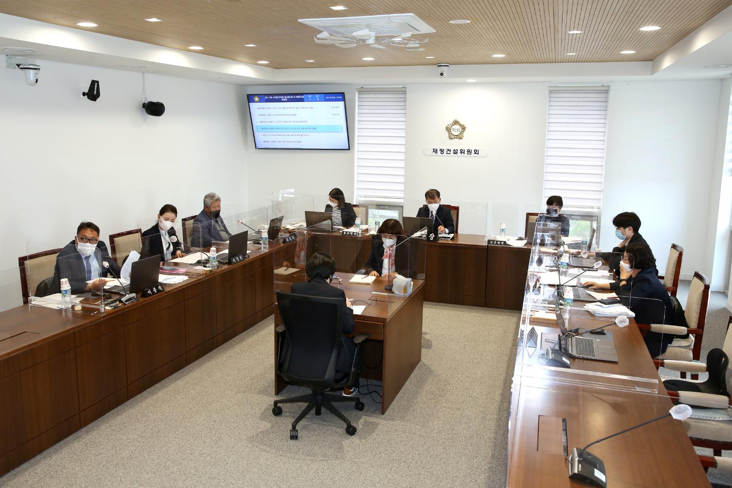 제271회 임시회 제1차 재정건설위원회 6