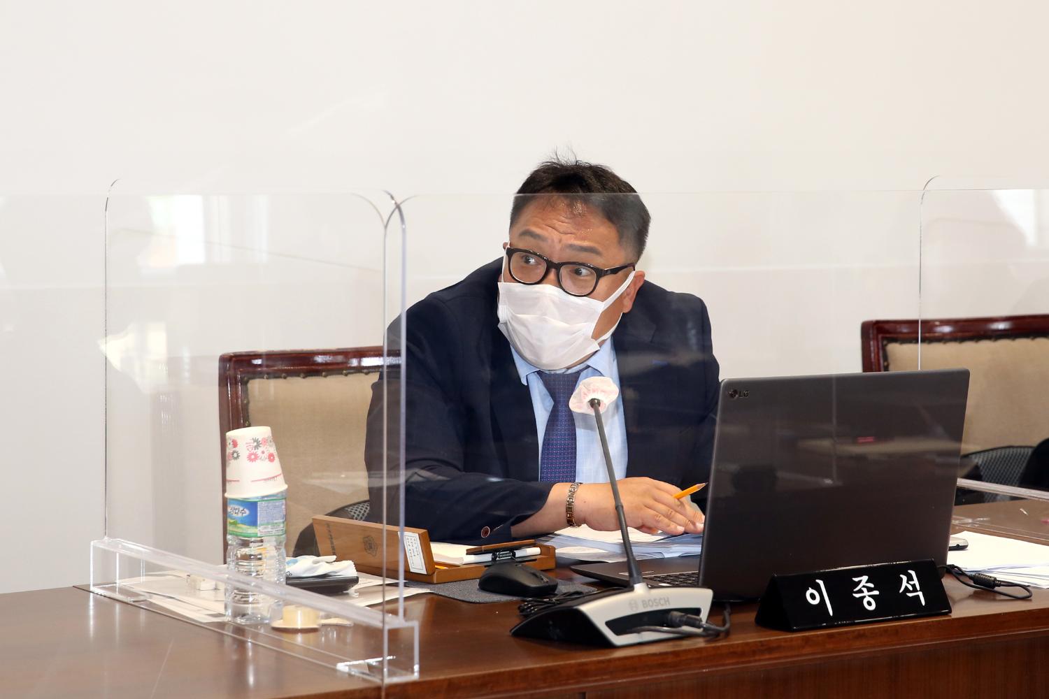 제271회 임시회 제1차 재정건설위원회 7