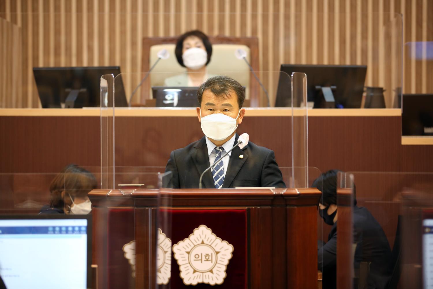 제271회 임시회 제2차 본회의 8