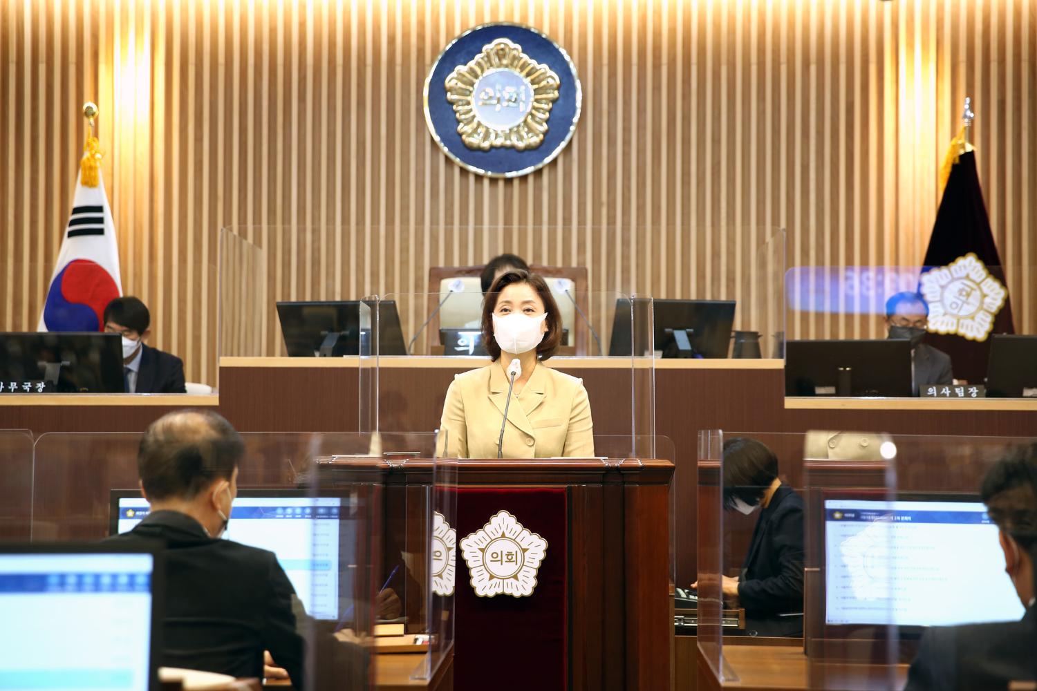 제271회 임시회 제2차 본회의 10