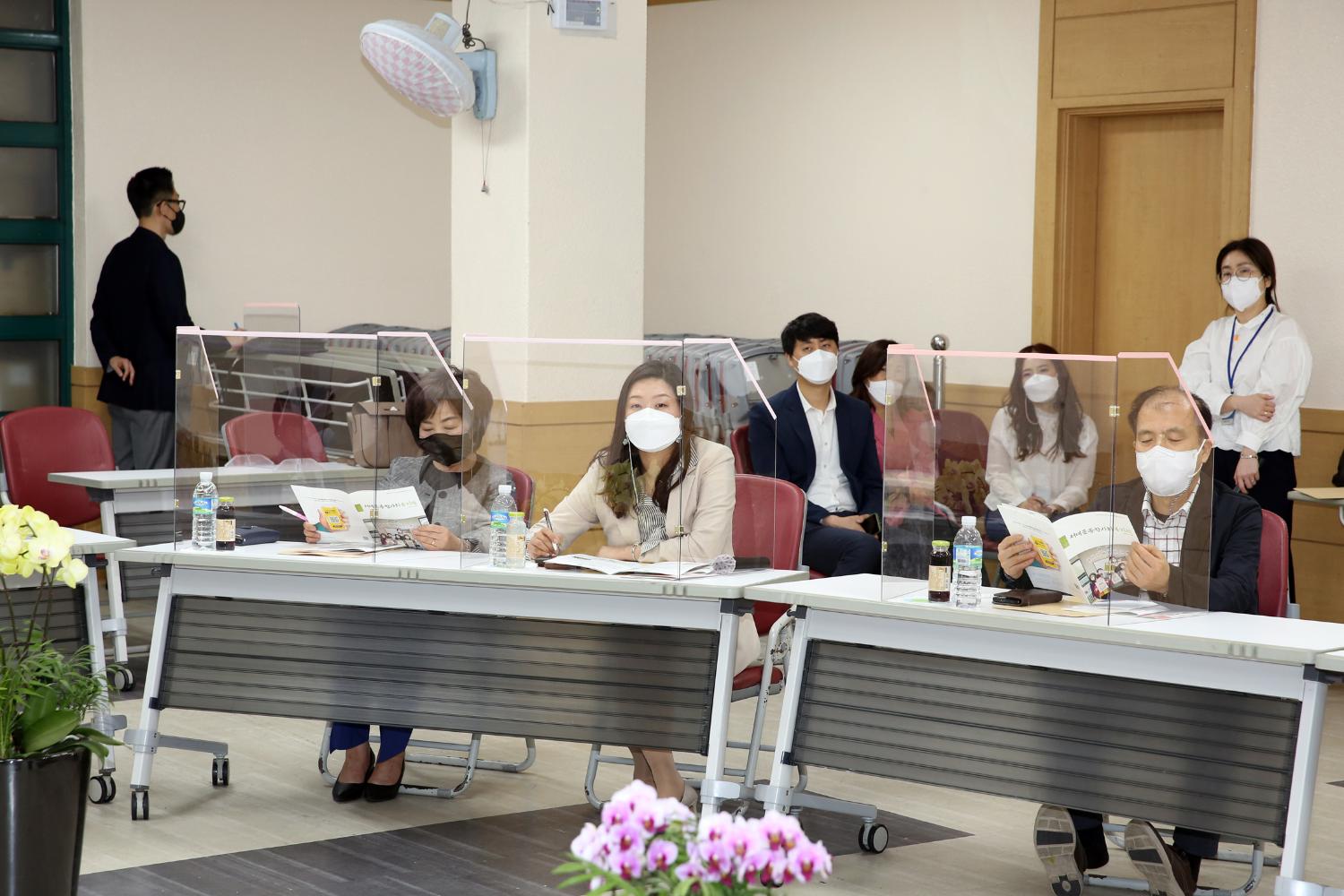 제271회 임시회 중 행정복지위원회 현장방문(서대문종합사회 복지관) 13