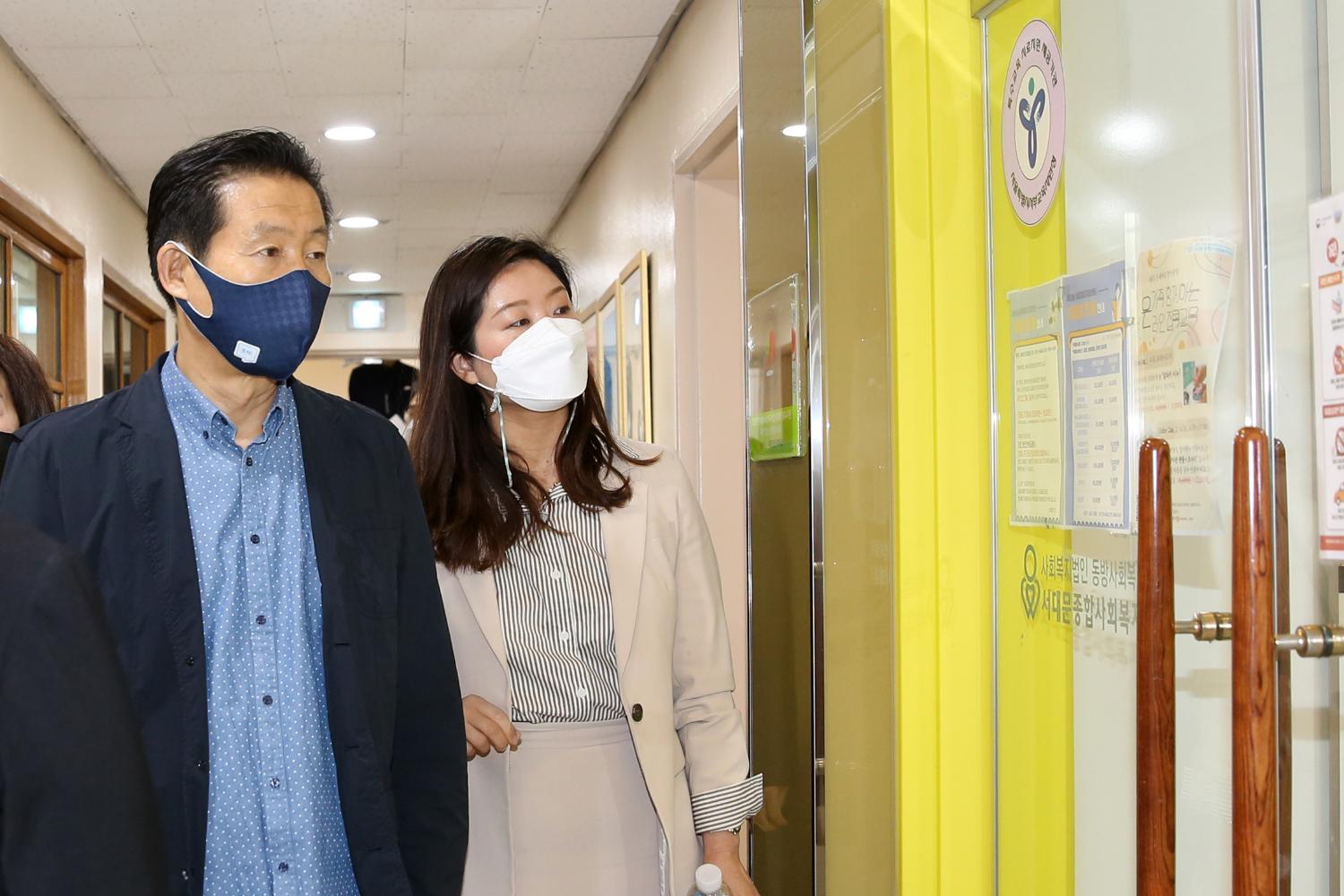 제271회 임시회 중 행정복지위원회 현장방문(서대문종합사회 복지관) 22