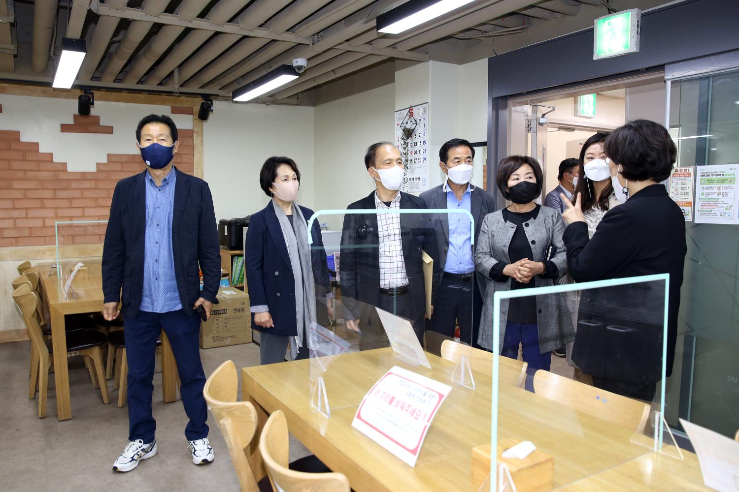 제271회 임시회 중 행정복지위원회 현장방문(서대문종합사회 복지관) 23