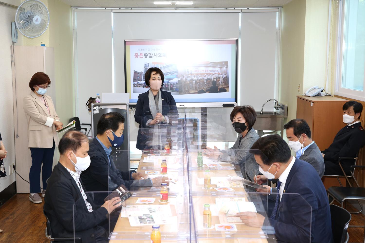 제271회 임시회 중 행정복지위원회 현장방문(홍은종합사회복지관)