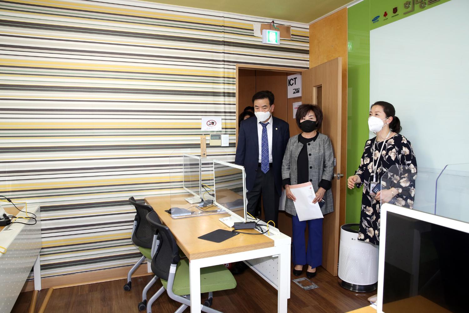 제271회 임시회 중 행정복지위원회 현장방문(홍은종합사회복지관) 14