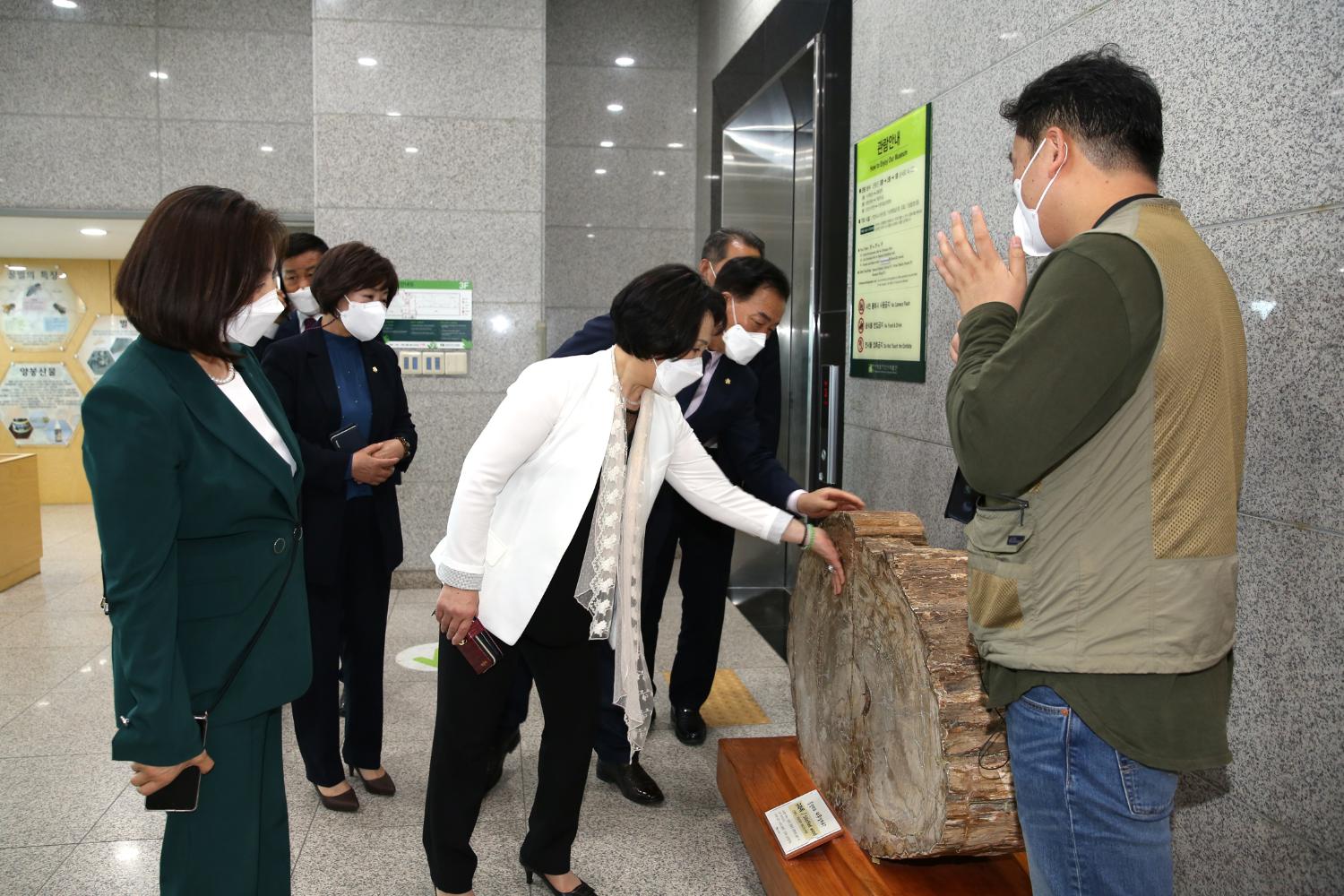강진군의회 서대문관내 방문(서대문자연사박물관) 4