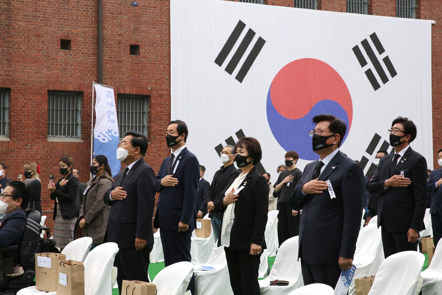 5.18 민주화운동 서울기념식